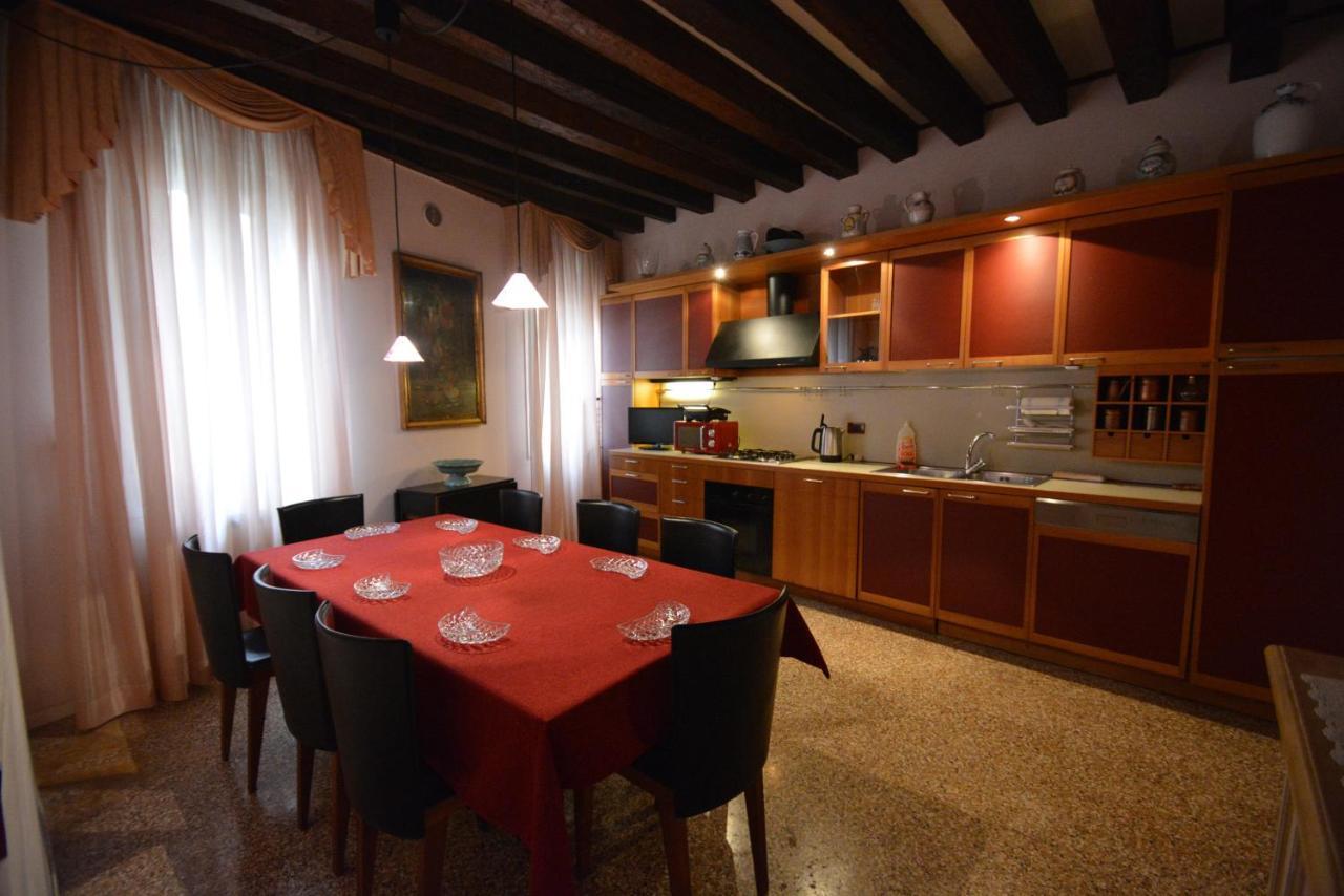Ve.N.I.Ce. Cera Casa Del Sol Veneza Exterior foto